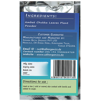 Sidhara Betta Herbals Ambat Chukka Leaves Powder