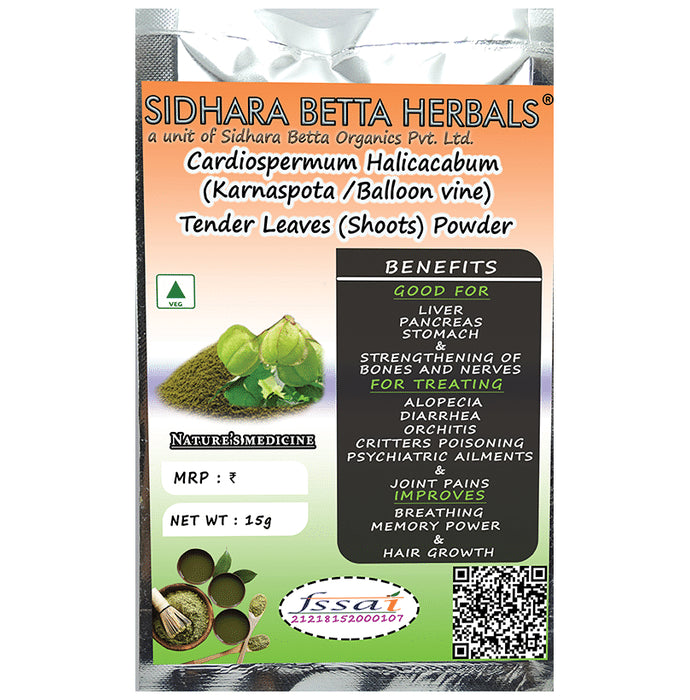 Sidhara Betta Herbals Cardiospermum Halicacabum Powder - Classic Derma