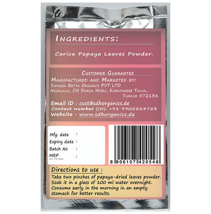 Sidhara Betta Herbals Carica Papaya Leaves Powder