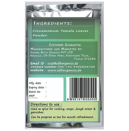 Sidhara Betta Herbals Cinnamomum Tamala Leaves Powder