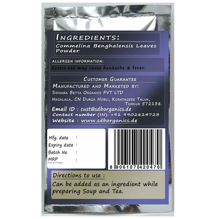 Sidhara Betta Herbals Commelina Benghalensis Leaves Powder