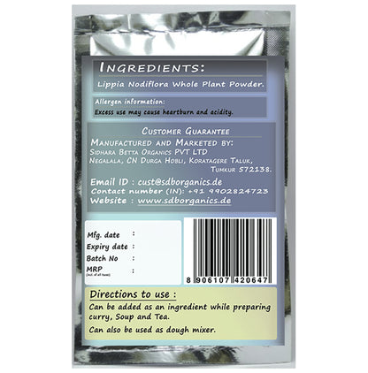 Sidhara Betta Herbals Lippia Nodiflora Whole Plant Powder
