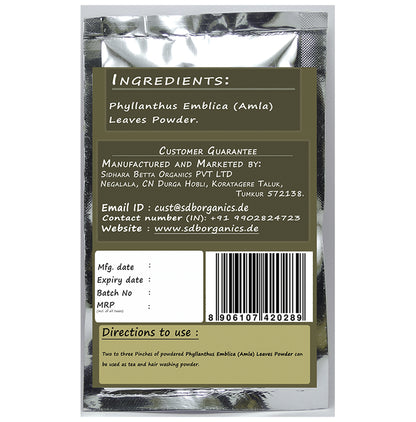 Sidhara Betta Herbals Phyllanthus Emblica leaves Powder