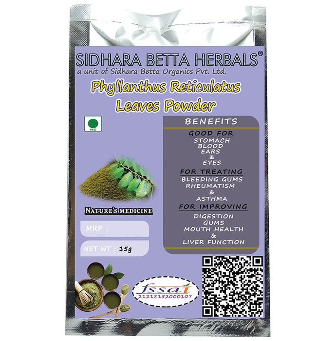 Sidhara Betta Herbals Phyllanthus Reticulatus Leaves Powder - Classic Derma