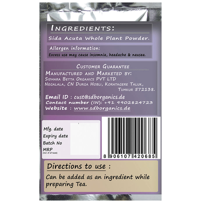 Sidhara Betta Herbals Sida Acuta Whole Plant Powder