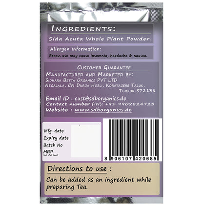 Sidhara Betta Herbals Sida Acuta Whole Plant Powder