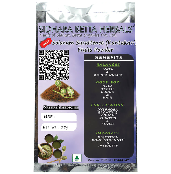 Sidhara Betta Herbals Solanum Surattence (Kantakari) Fruits Powder - Classic Derma