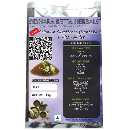Sidhara Betta Herbals Solanum Surattence (Kantakari) Fruits Powder - Classic Derma