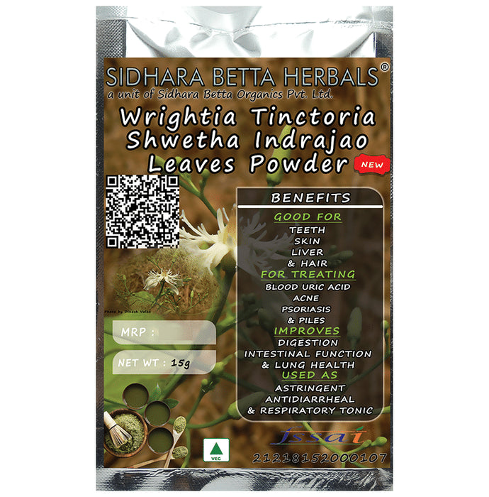 Sidhara Betta Herbals Wrightia Tinctoria Shwetha Indrajao Powder - Classic Derma