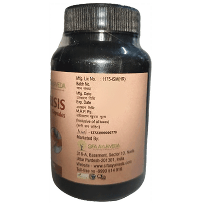 Sifa Ayurveda Psoriasis Capsule