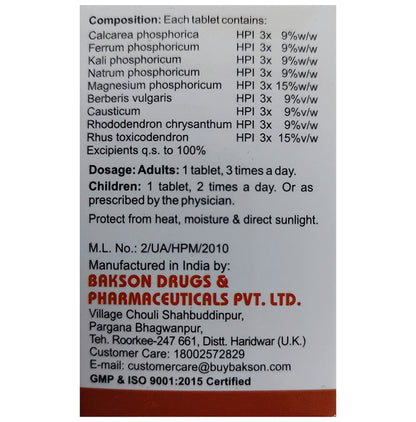 Bakson's Homeopathy Rheum Aid Tablet Rheum Aid Gel 15gm Free