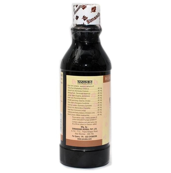 Buy Simandhar Yesaka Syrup Online | Classic Derma – Classic Derma-UAE