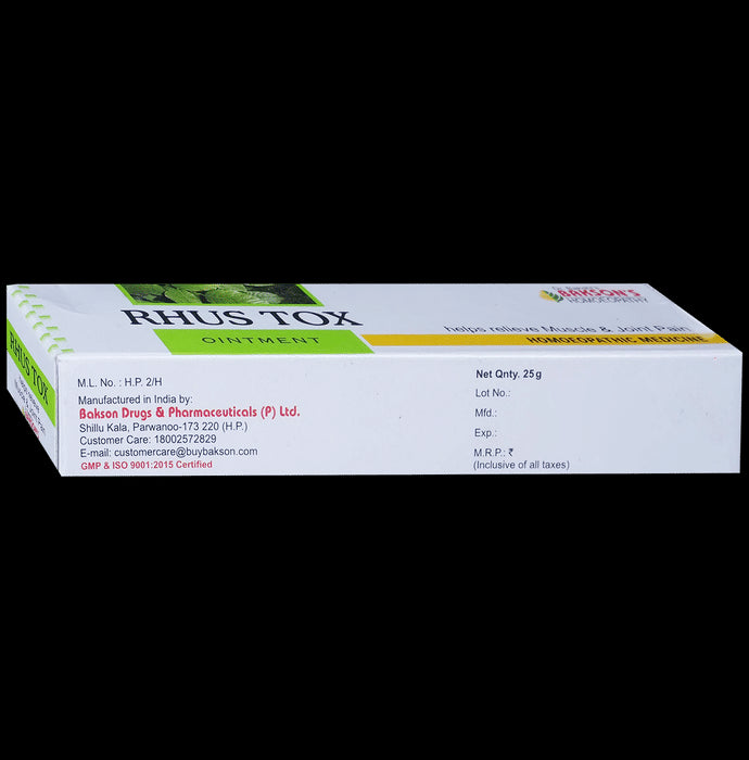 Bakson's Homeopathy Rhus Tox Ointment