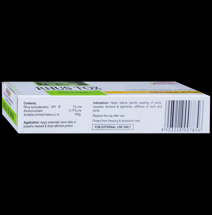 Bakson's Homeopathy Rhus Tox Ointment