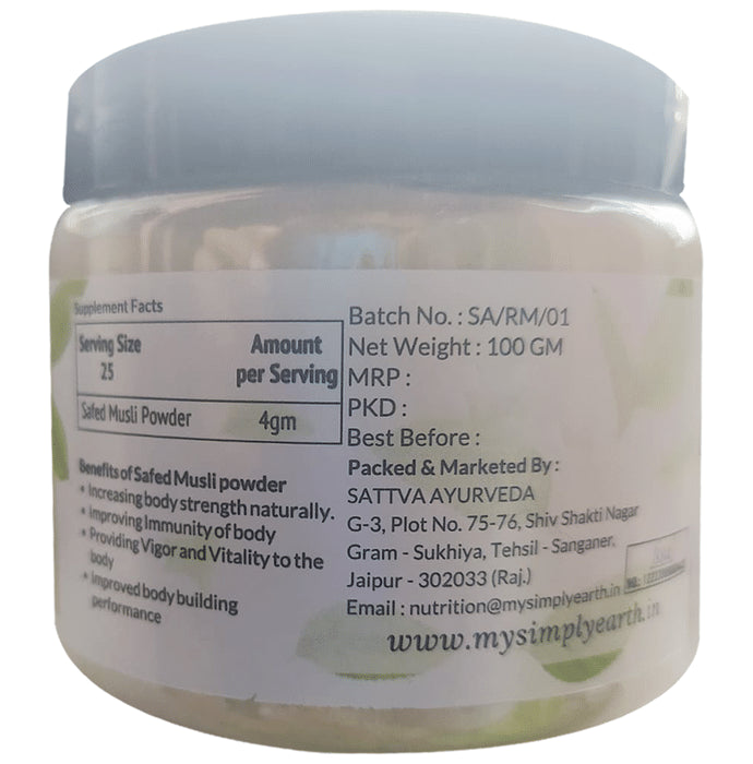 Simply Earth Betel Leaf Powder