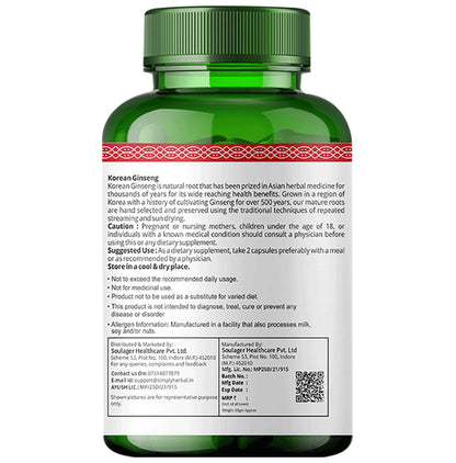 Simply Herbal Korean Ginseng Vegetarian Capsules