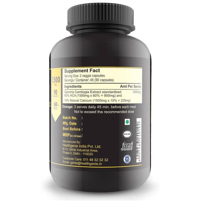 Sinew Nutrition Garcinia Cambogia Extract 1500mg Capsule