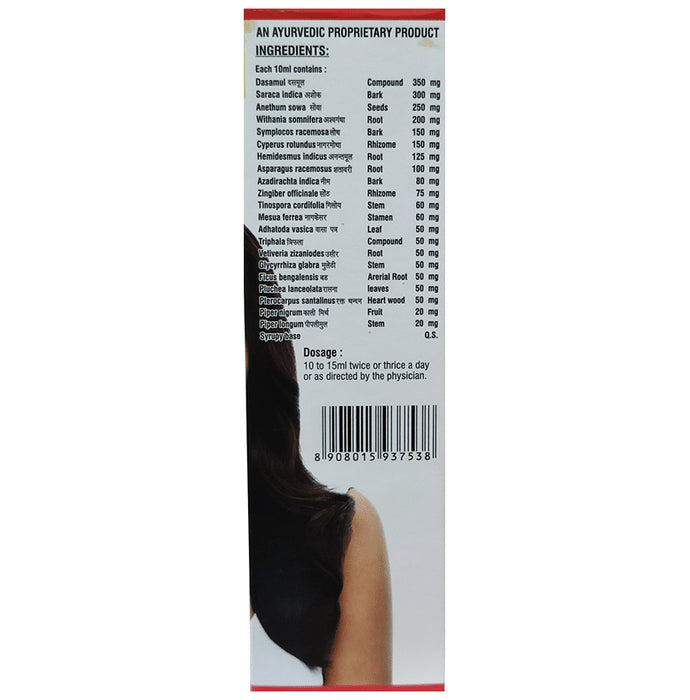 Sinjha 100% Ayurvedic Sakhi Syrup with 20 Dose Tablet Free