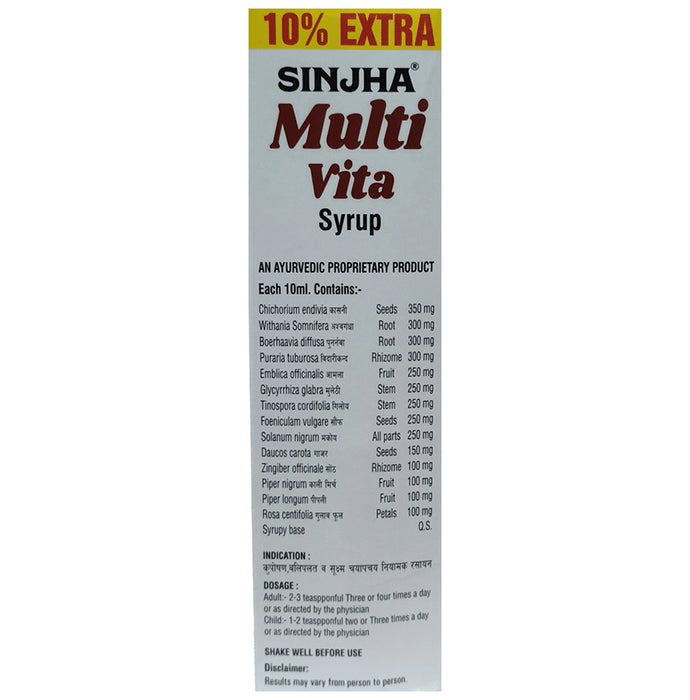 Sinjha Pure Ayurvedic Multi Vita Syrup Double Strength Sugar Free
