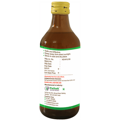 Sitalope Cough Care