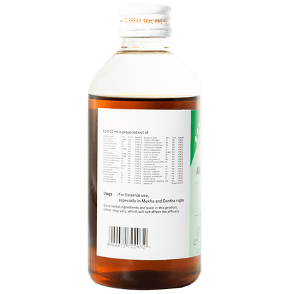 Sitaram Ayurveda Arimedadi Thailam(200ml Each)