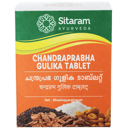 Sitaram Ayurveda Chandraprabha Gulika Tablet - Classic Derma