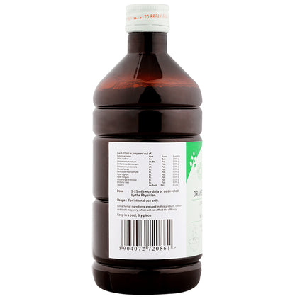 Sitaram Ayurveda Draksharishtam(450ml Each)