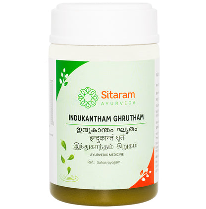 Sitaram Ayurveda Indukantham Ghrutham - Classic Derma