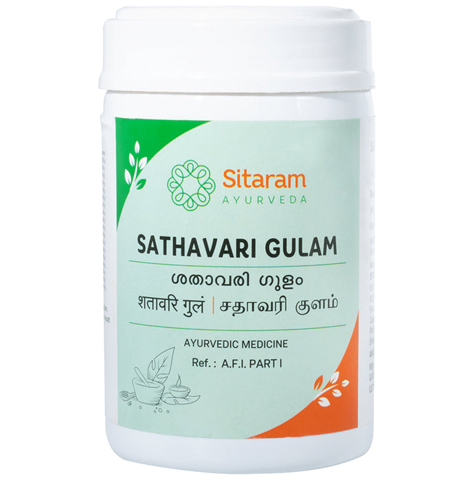 Sitaram Ayurveda Vyoshadi Vatakam(50gm Each) - Classic Derma