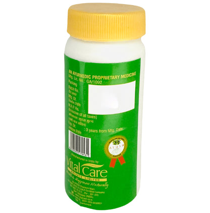 Siya Capsule