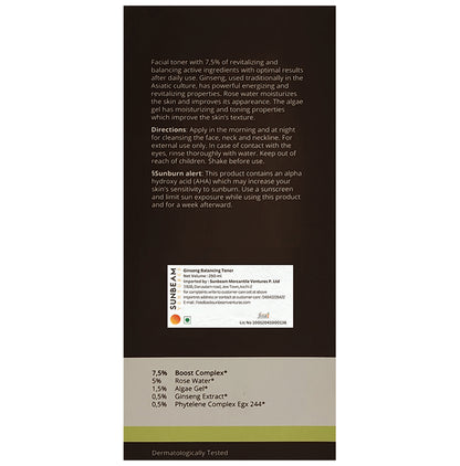 Skin Generics Ginseng Revitalizing Toner