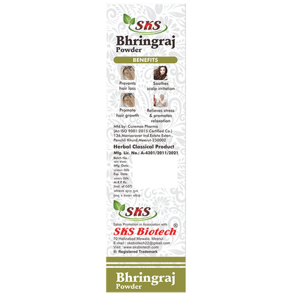 Sks Bhringraj Powder