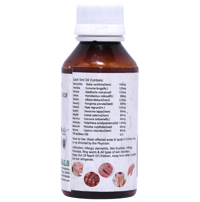 SN Herbals Epiguard Oil