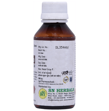 SN Herbals Epiguard Oil