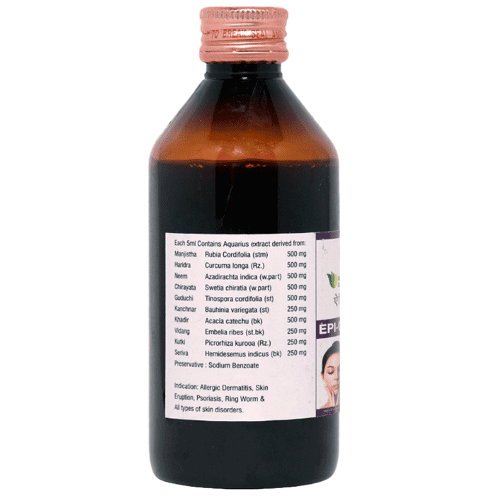 SN Herbals Epi-Guard Syrup