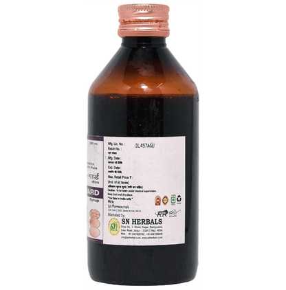 SN Herbals Epi-Guard Syrup