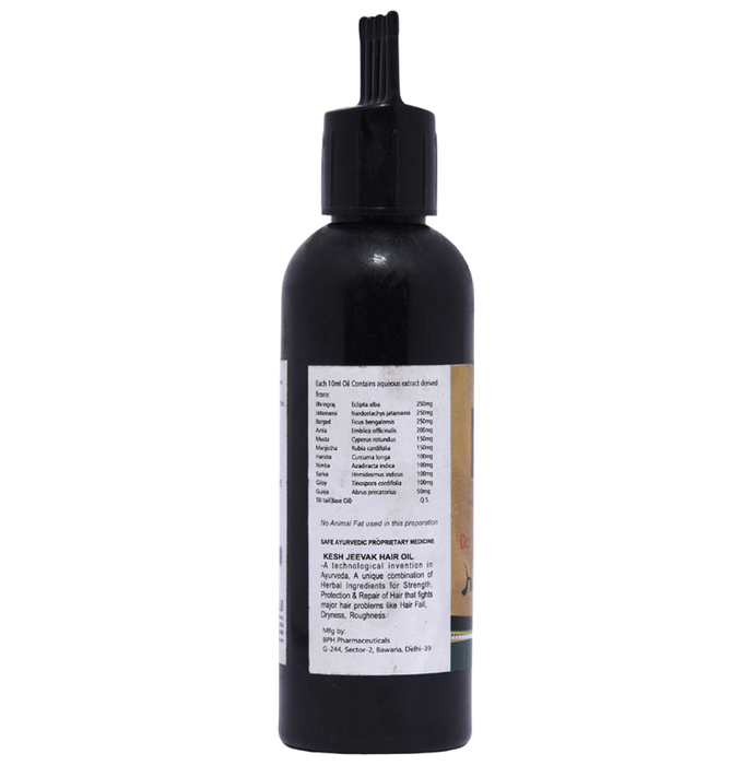 SN Herbals Kesh Jeevak Hair Oil