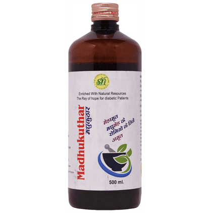 SN Herbals Madhukuthar - Classic Derma