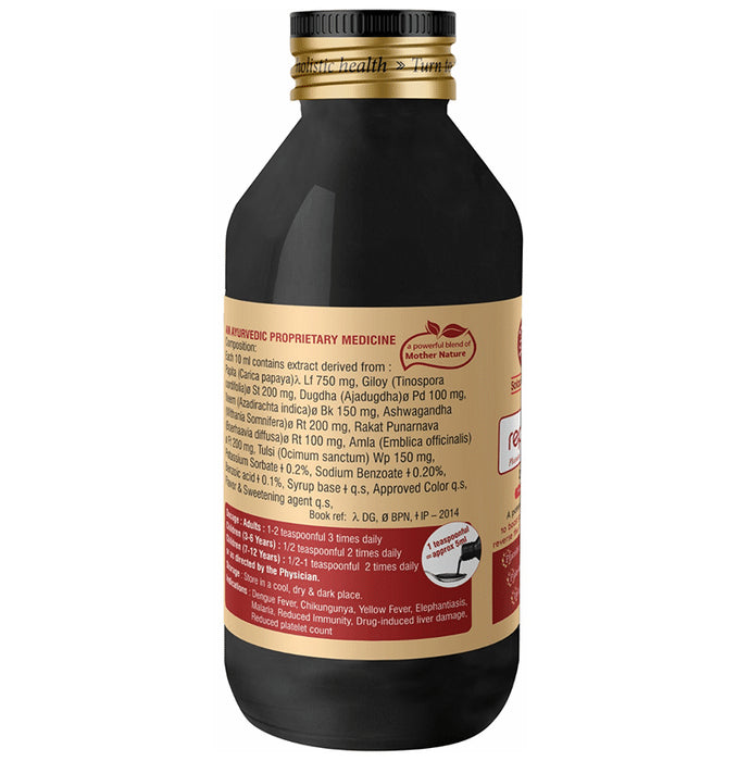 Solace Holistics Replato Platelet Booster Syrup Sugar Free