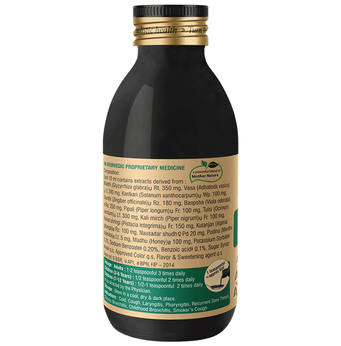 Buy Solace Holistics Tussisca Cough Syrup Online | Classic Derma ...