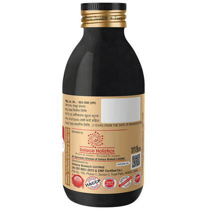 Solace Holistics Tussisca SF Cough Syrup Sugar Free