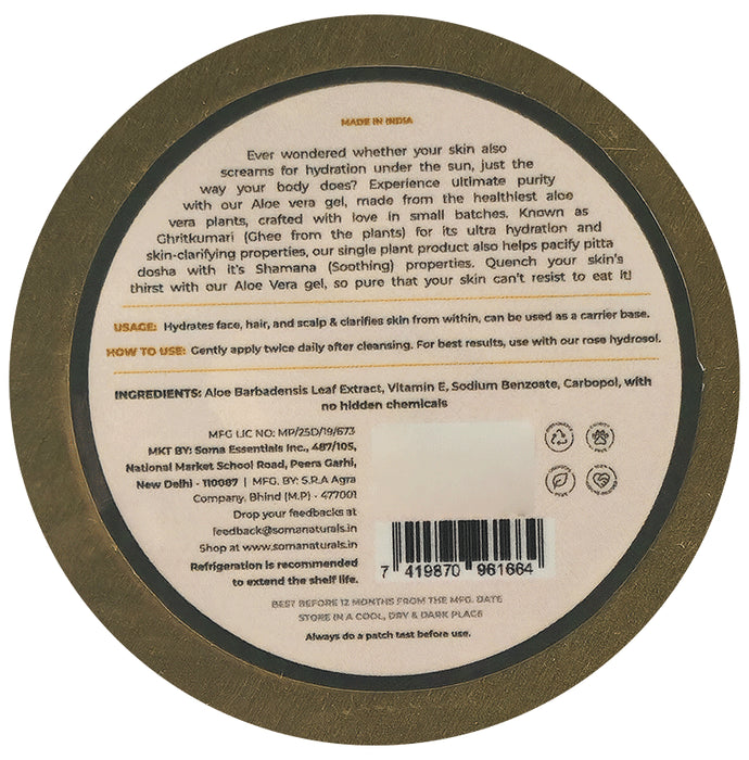 Soma Naturals Rose Gel