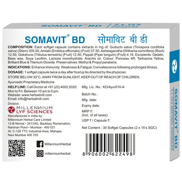 Somavit BD Softgel Capsule (30 Each)