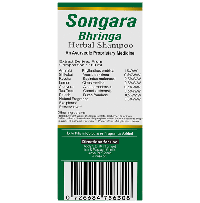 Songara Bhringa Herbal Shampoo