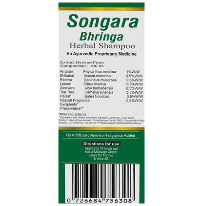 Songara Bhringa Herbal Shampoo