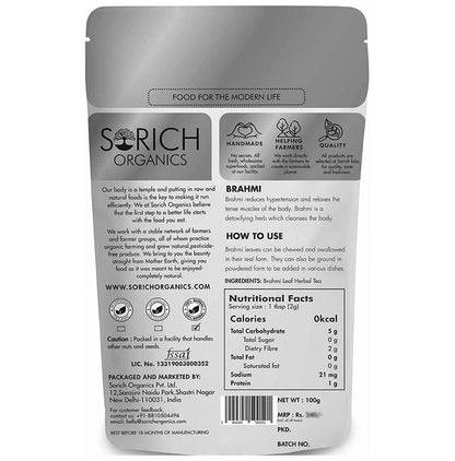 Sorich Organics Brahmi Pure Herb