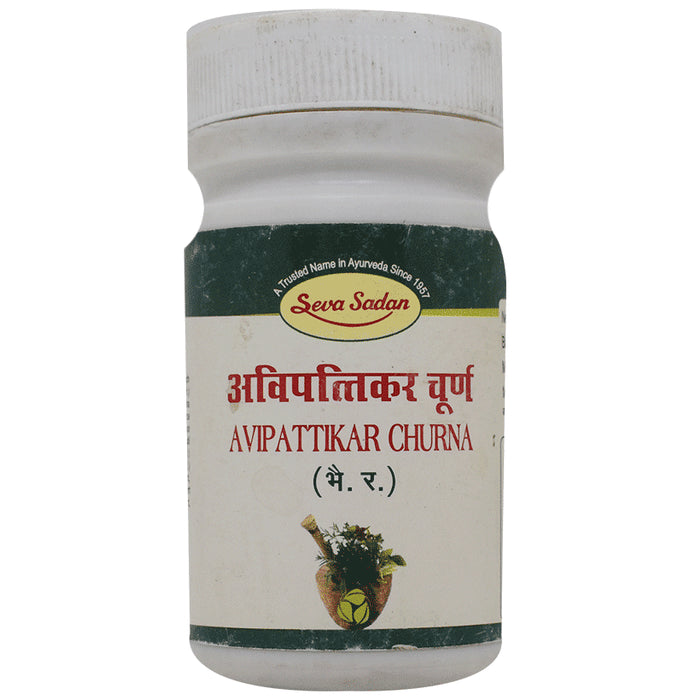 Seva Sadan Avipattikar Churna - Classic Derma