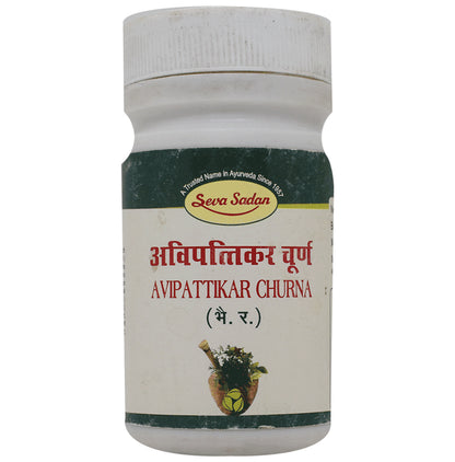 Seva Sadan Avipattikar Churna - Classic Derma