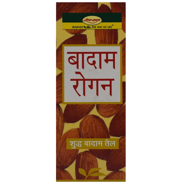 Seva Sadan Badam Rogan - Classic Derma
