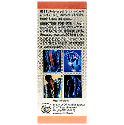 Sovolin Anti Arthritic Pain Relief Oil (100ml Each)